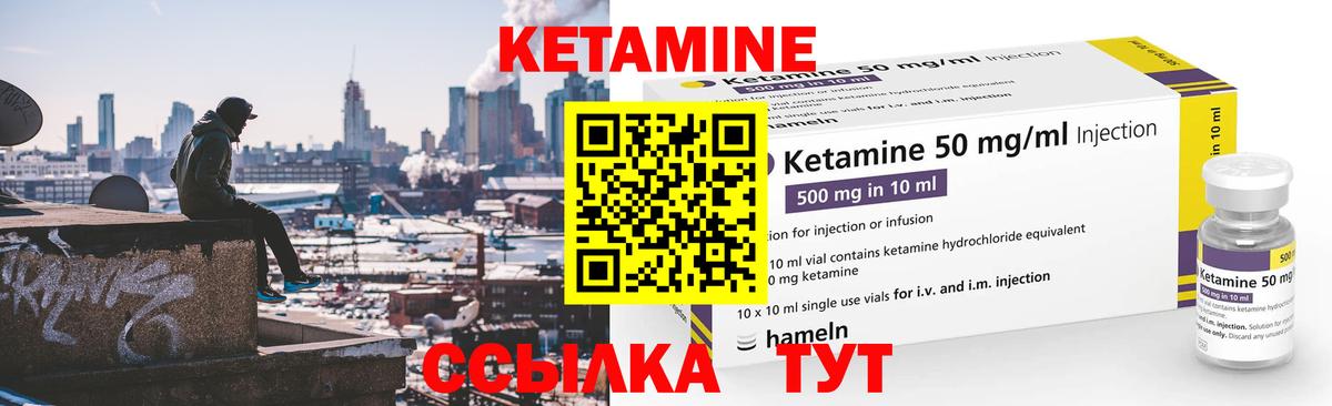 А ПВП СК   Черкесск  Cocaine  Меф МЯУ МЯУ кристаллы  Меф МЯУ МЯУ  Вход с VPN  ГАШИШ  Марихуана 