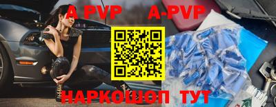 не бодяженный Ярославль