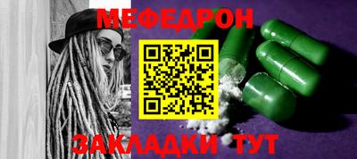 не бодяженный Ярославль