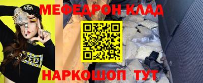 не бодяженный Ярославль