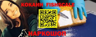 таблы Янаул