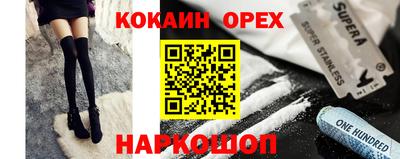 не бодяженный Ярославль