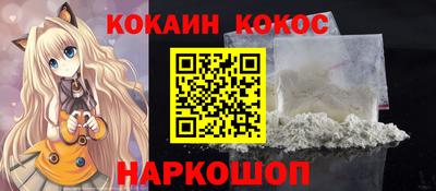 не бодяженный Ярославль