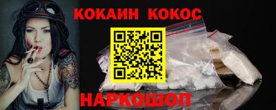 таблы Янаул