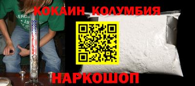 таблы Янаул