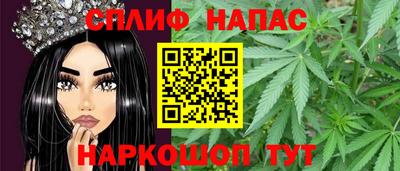 стаф Ярцево