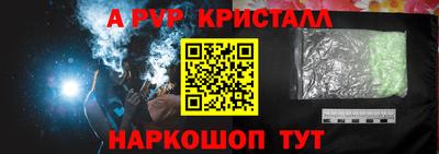 не бодяженный Ярославль