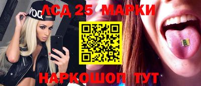 таблы Янаул
