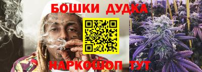 стаф Ярцево