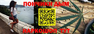 таблы Янаул