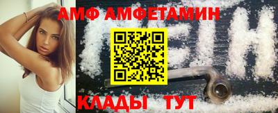стаф Ярцево