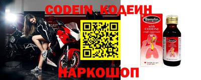 не бодяженный Ярославль