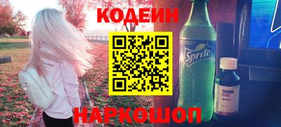 стаф Ярцево