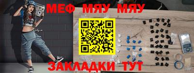 не бодяженный Ярославль